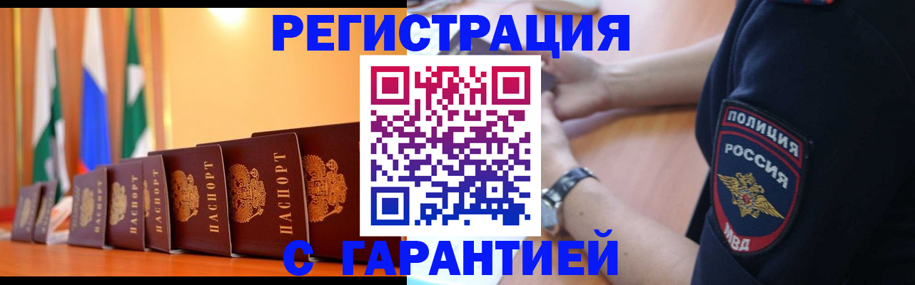 форма 3 в Боброве